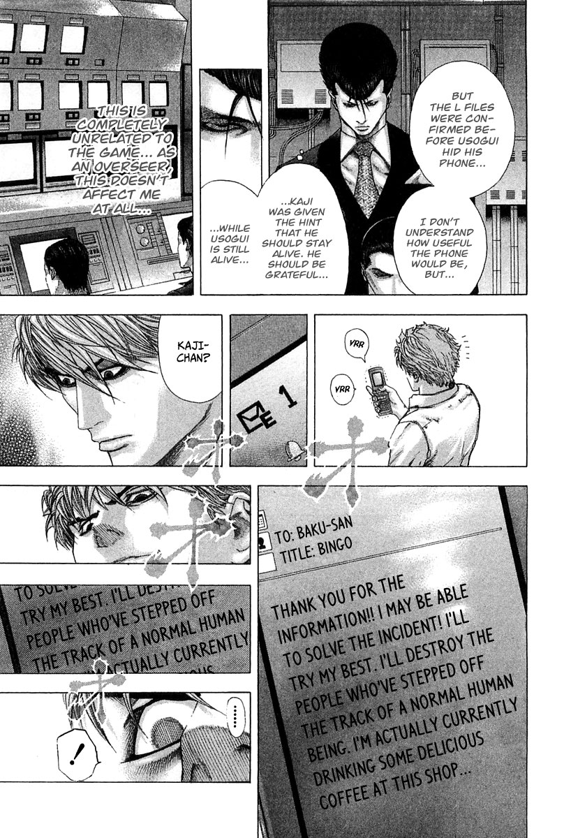 Usogui Chapter 126 - Page 8
