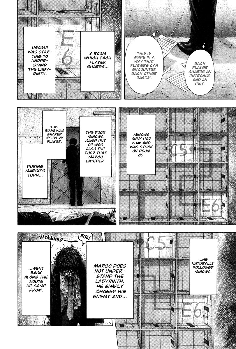 Usogui Chapter 126 - Page 13