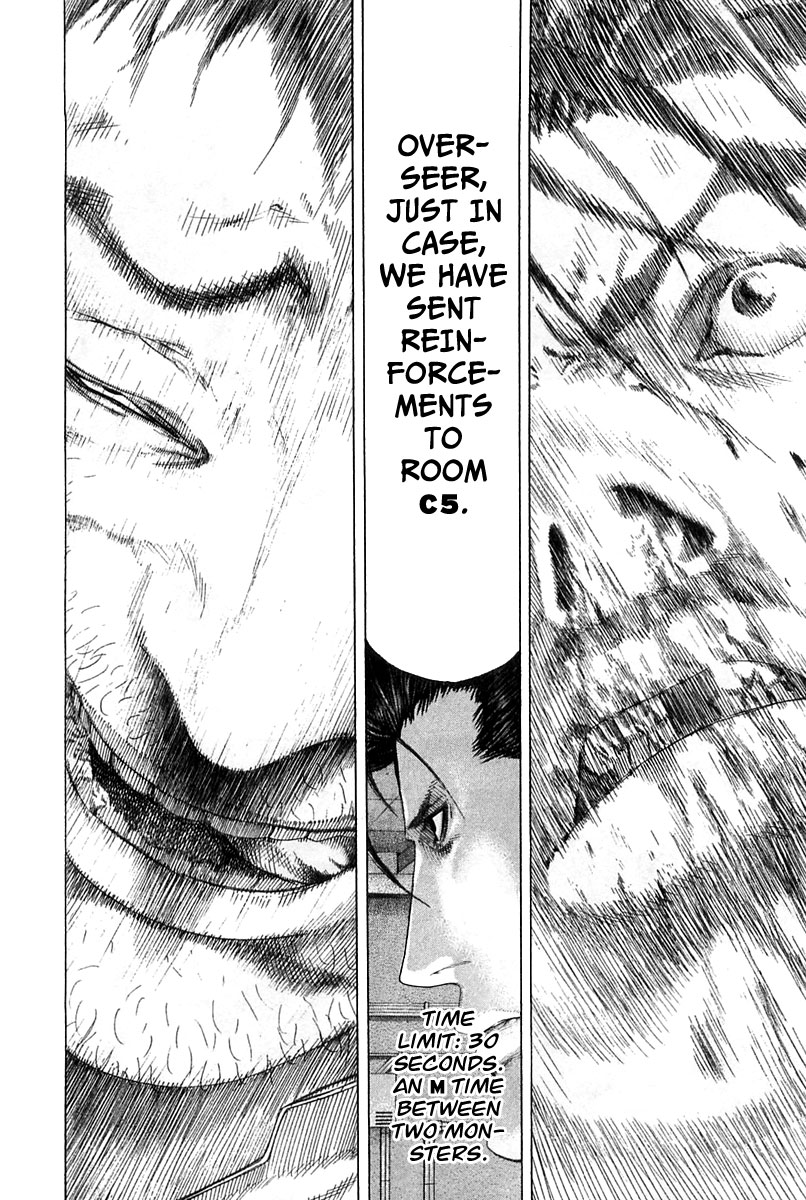 Usogui Chapter 126 - Page 15