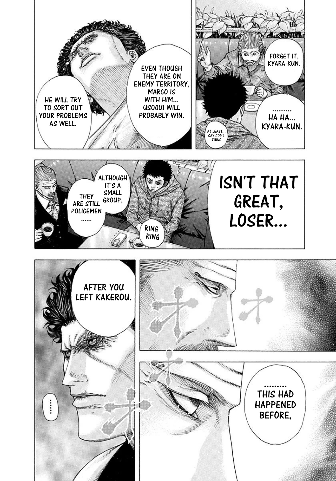 Usogui Chapter 127 - Page 6