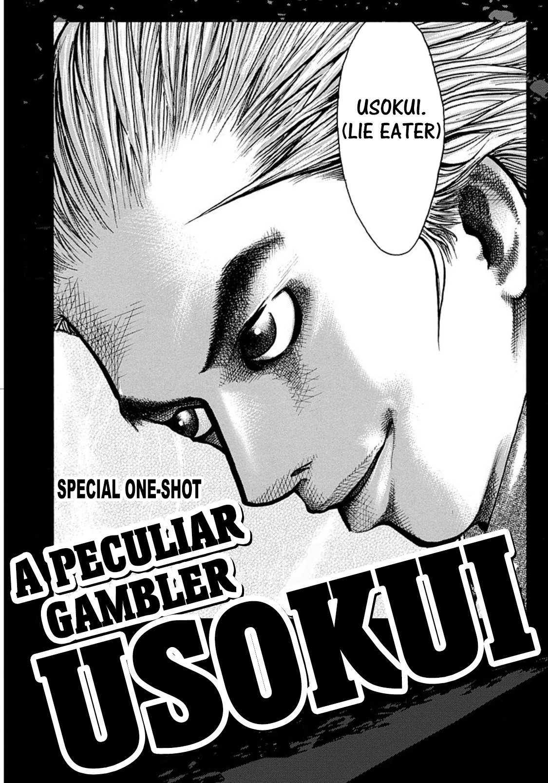 Usogui Chapter 129.5 - Page 3