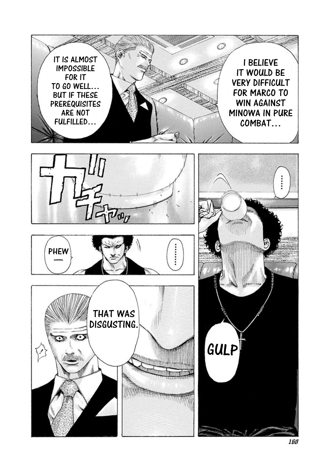 Usogui Chapter 129 - Page 5
