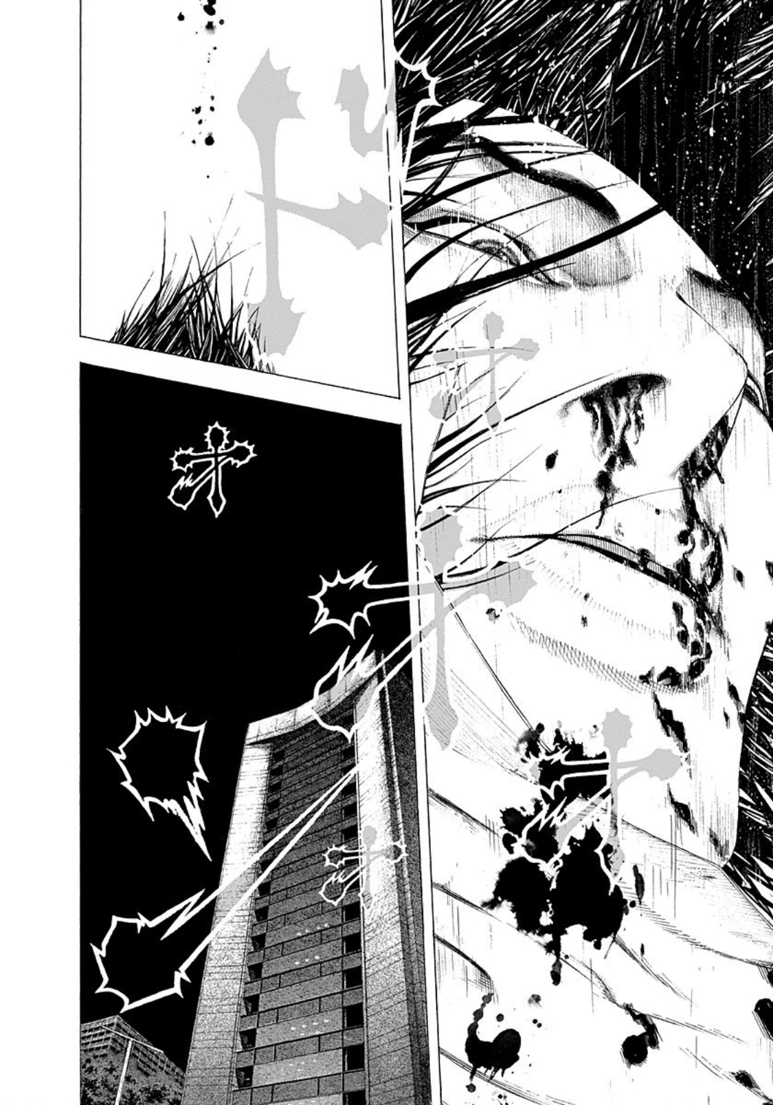 Usogui Chapter 129 - Page 15