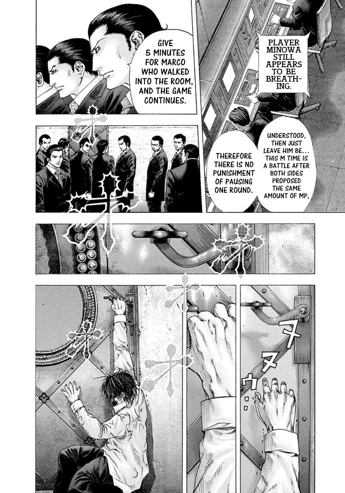 Usogui Chapter 130 - Page 4