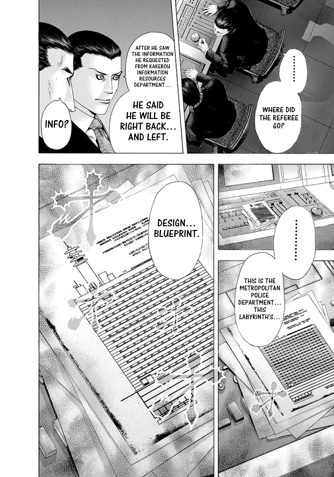 Usogui Chapter 130 - Page 6