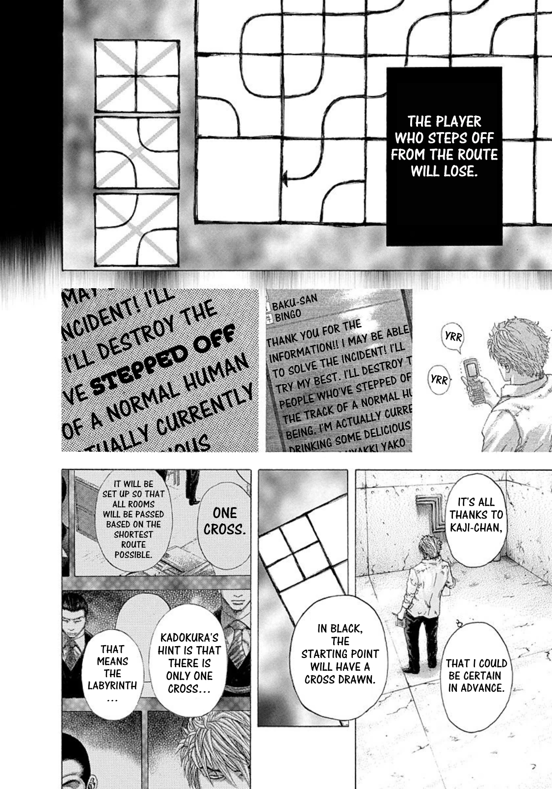 Usogui Chapter 130 - Page 10