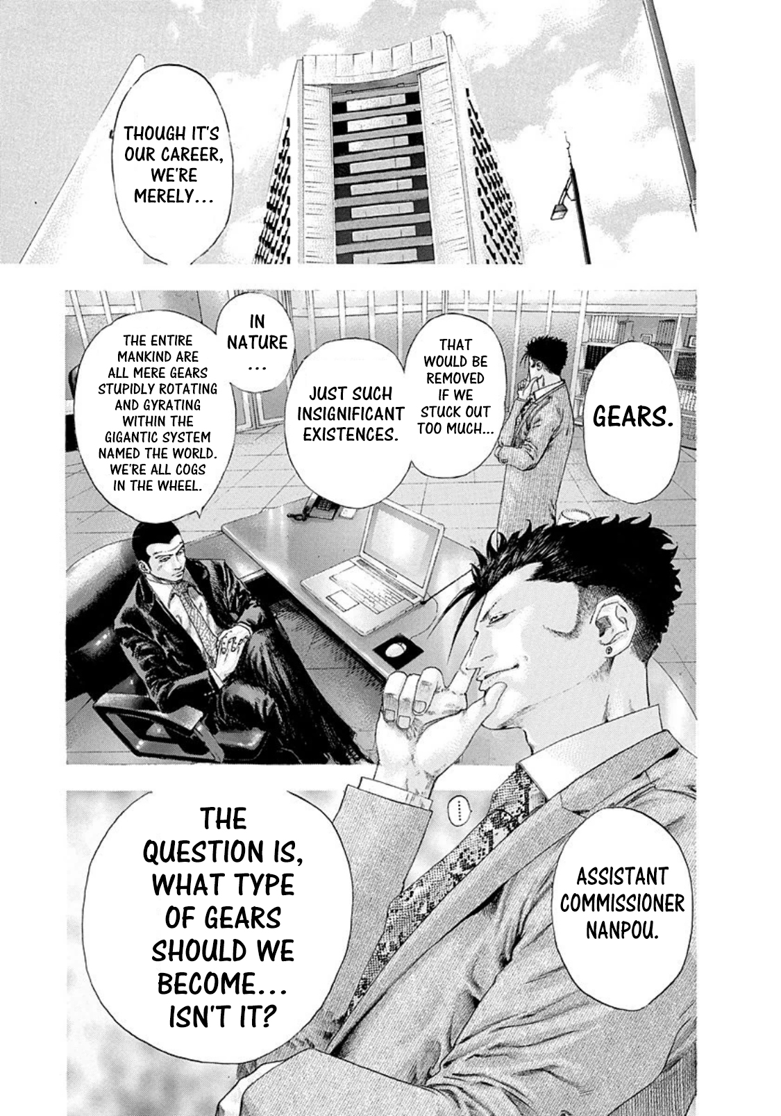 Usogui Chapter 131 - Page 7