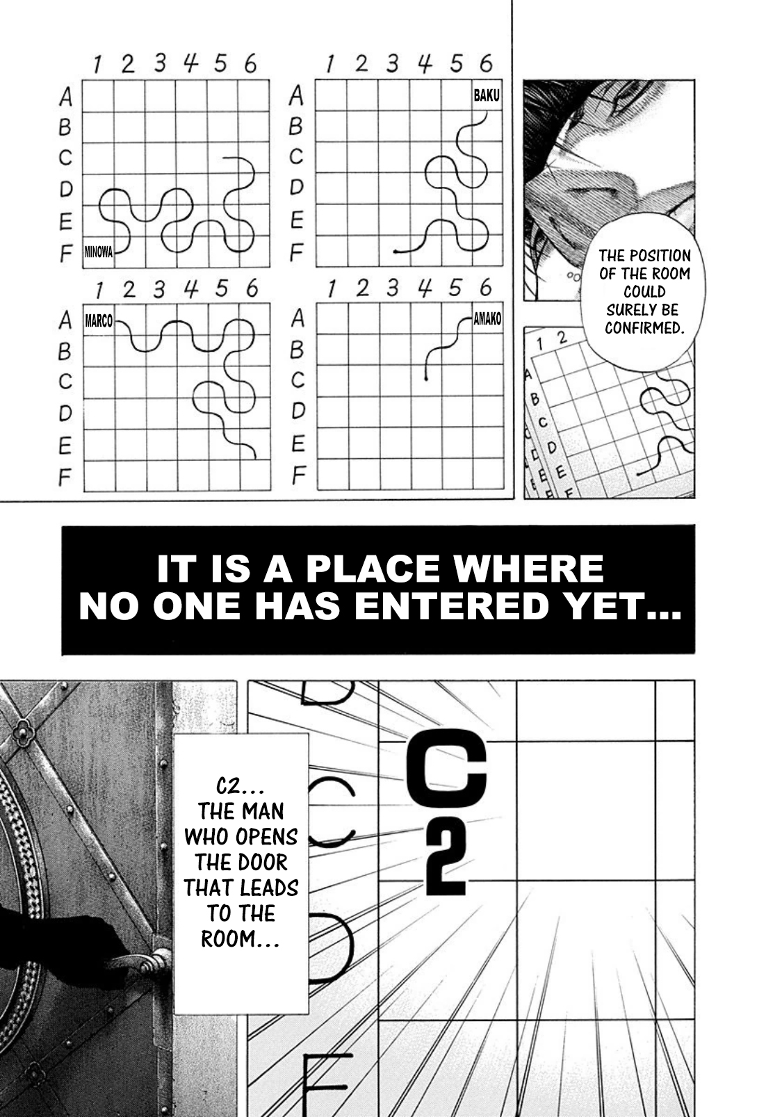 Usogui Chapter 132 - Page 5