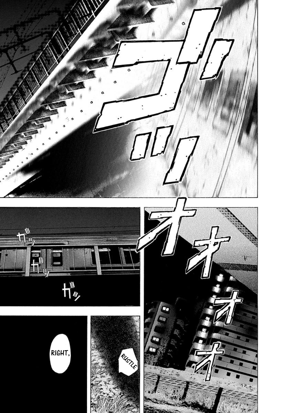 Usogui Chapter 132 - Page 17