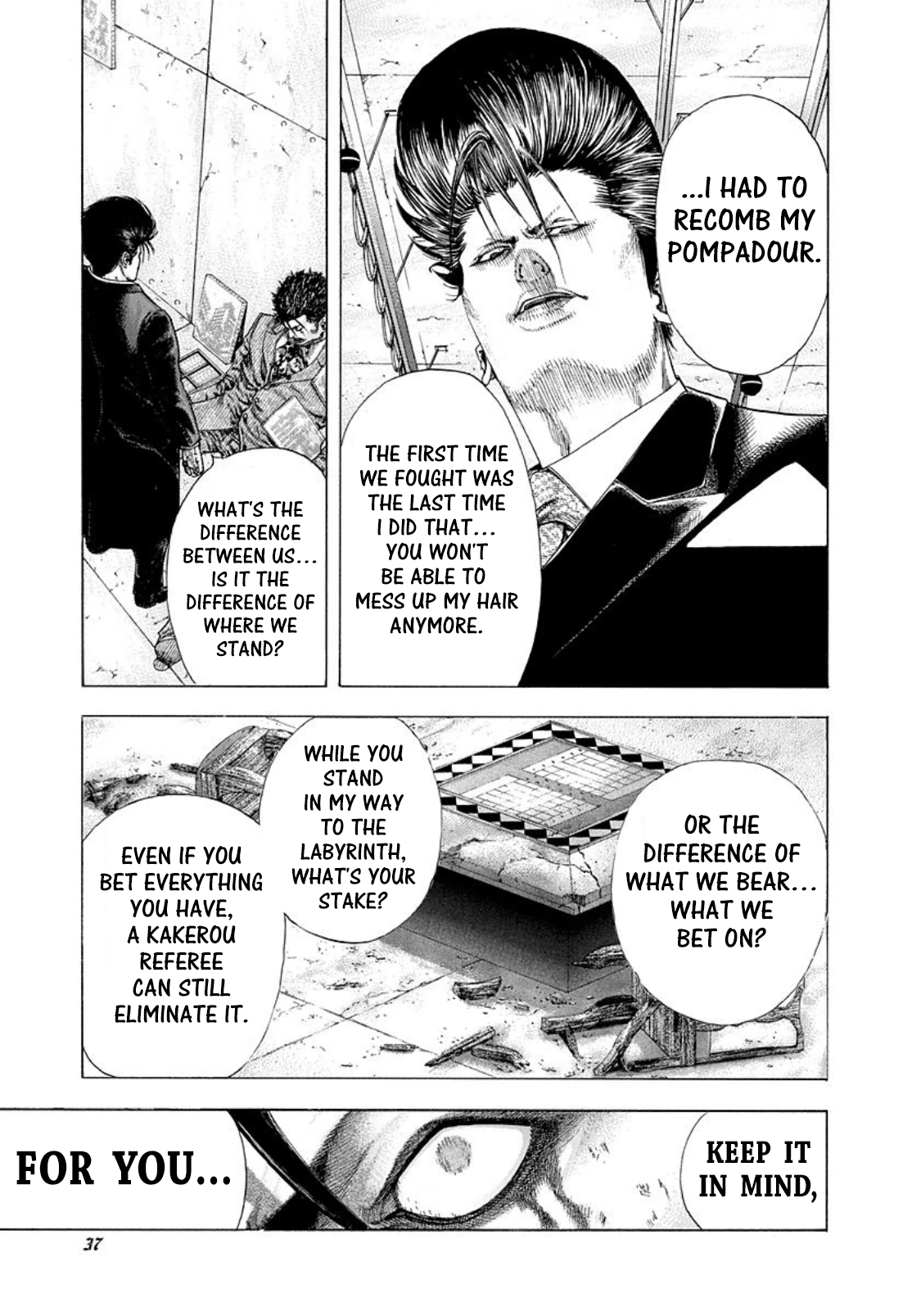 Usogui Chapter 133 - Page 14