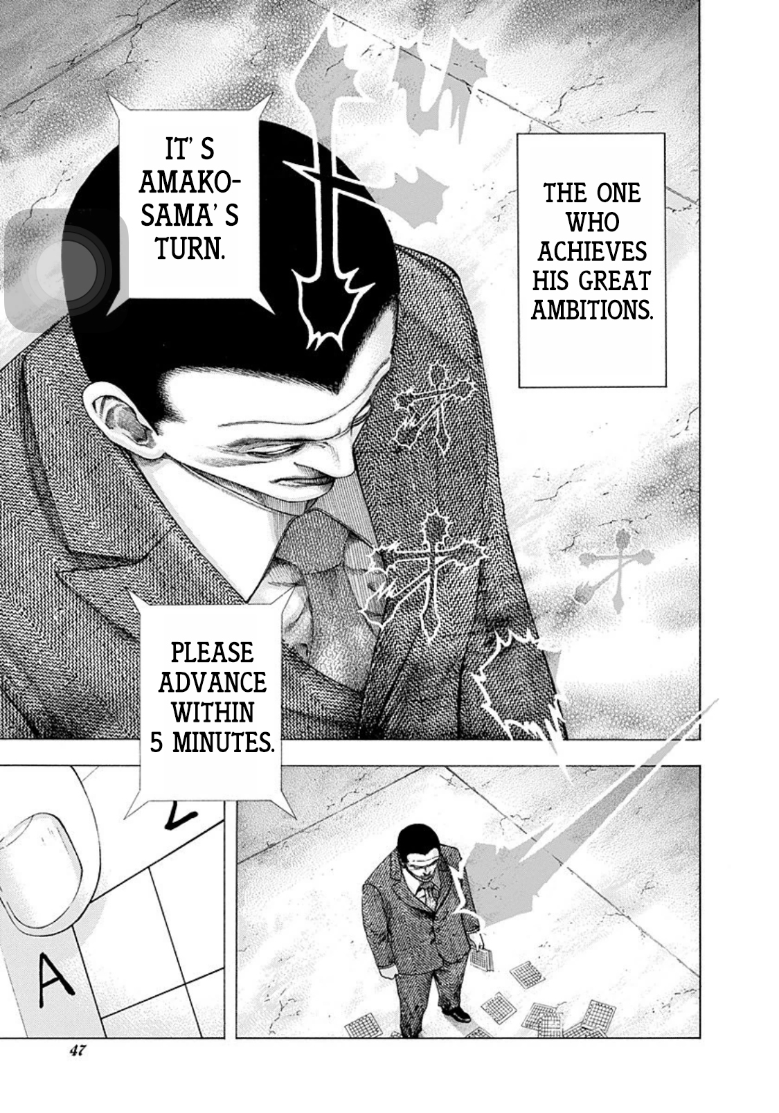 Usogui Chapter 134 - Page 7