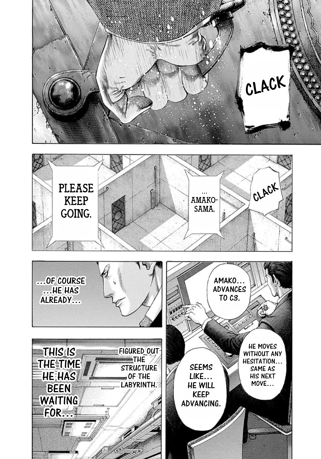 Usogui Chapter 134 - Page 10