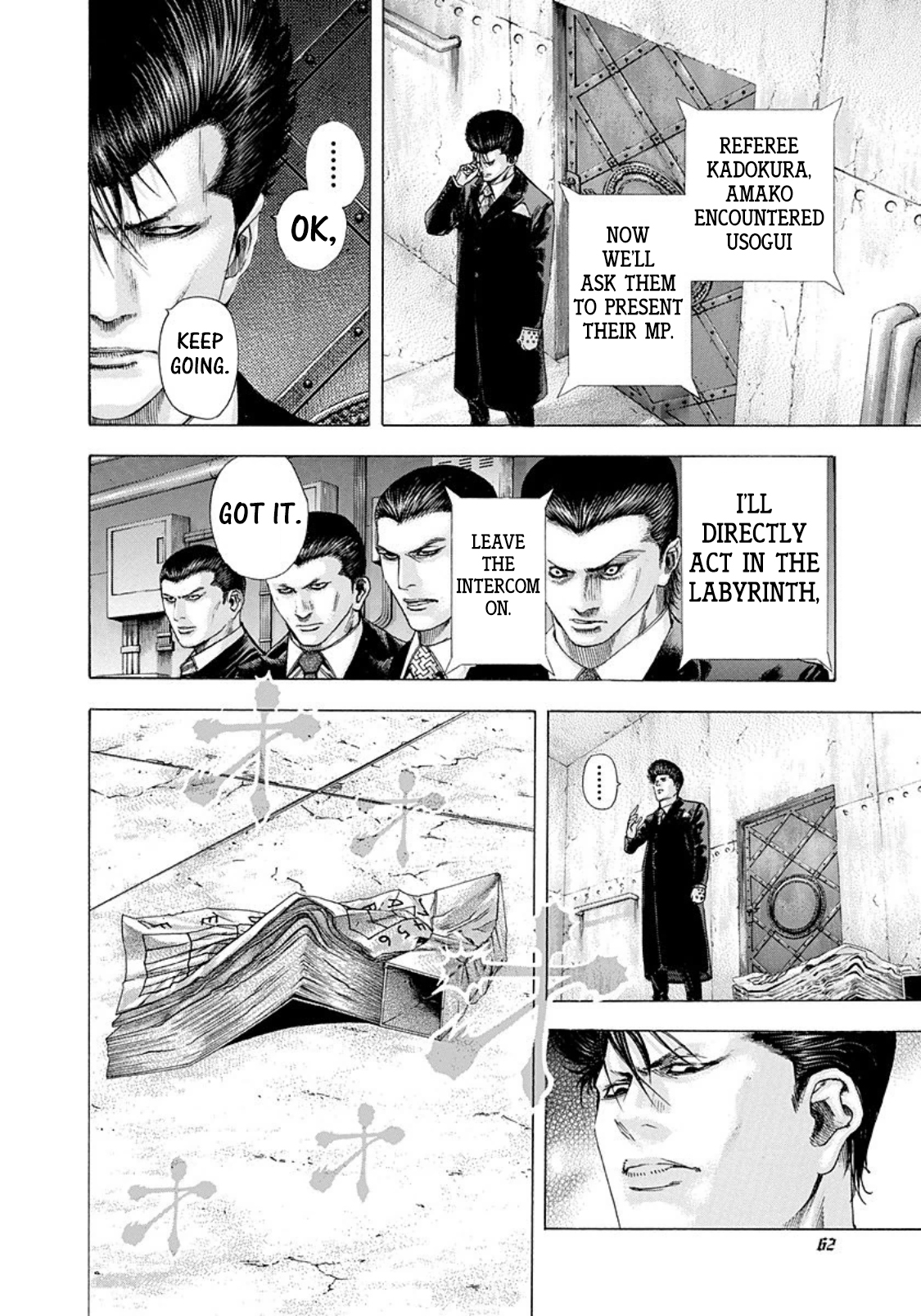 Usogui Chapter 135 - Page 4