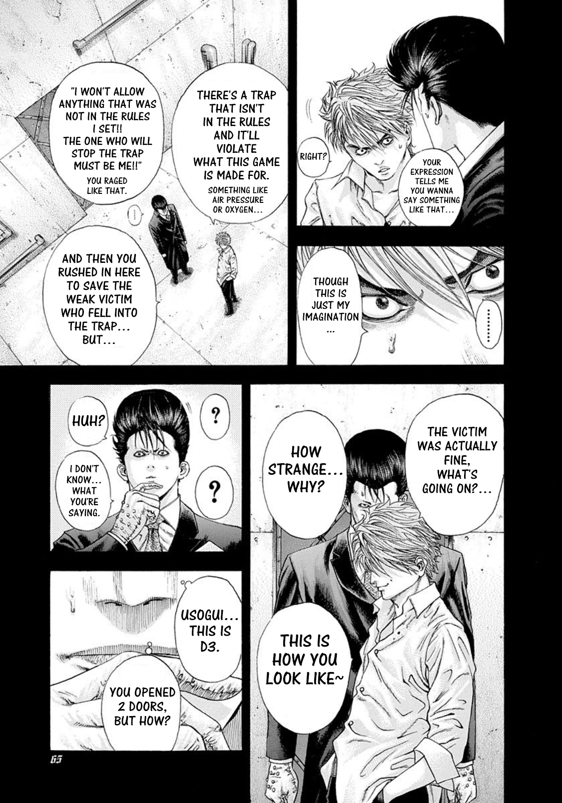 Usogui Chapter 135 - Page 7