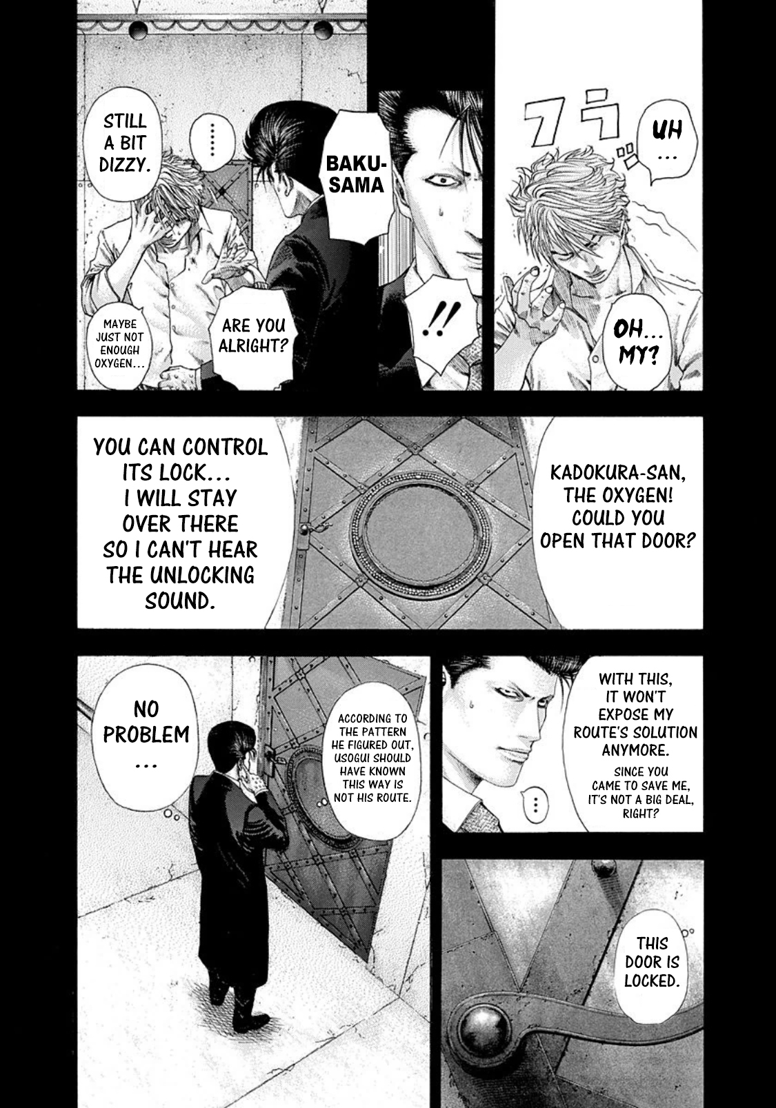 Usogui Chapter 135 - Page 12