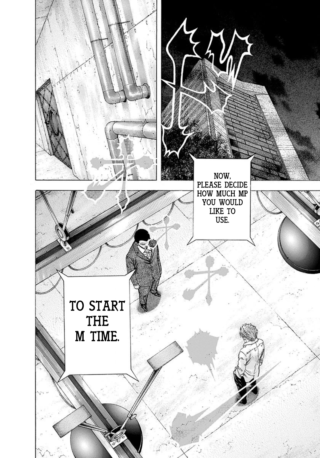 Usogui Chapter 135 - Page 14