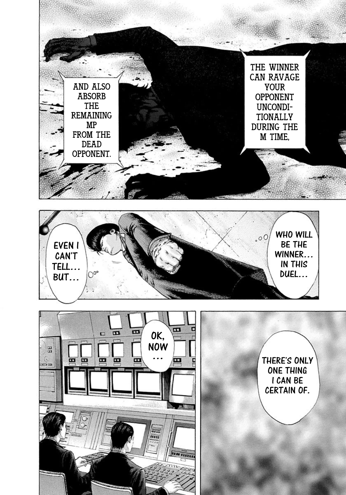 Usogui Chapter 135 - Page 16