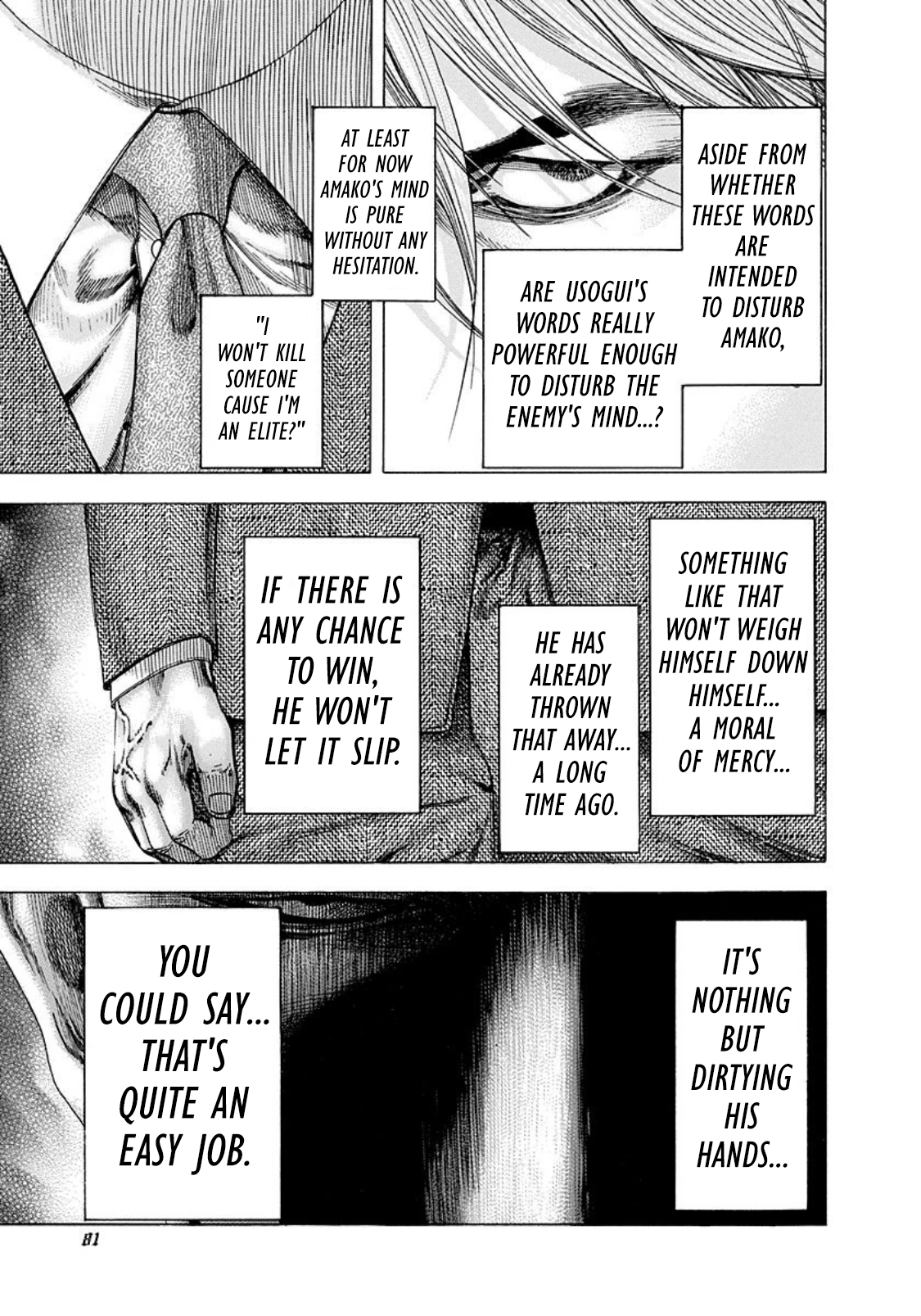 Usogui Chapter 136 - Page 5