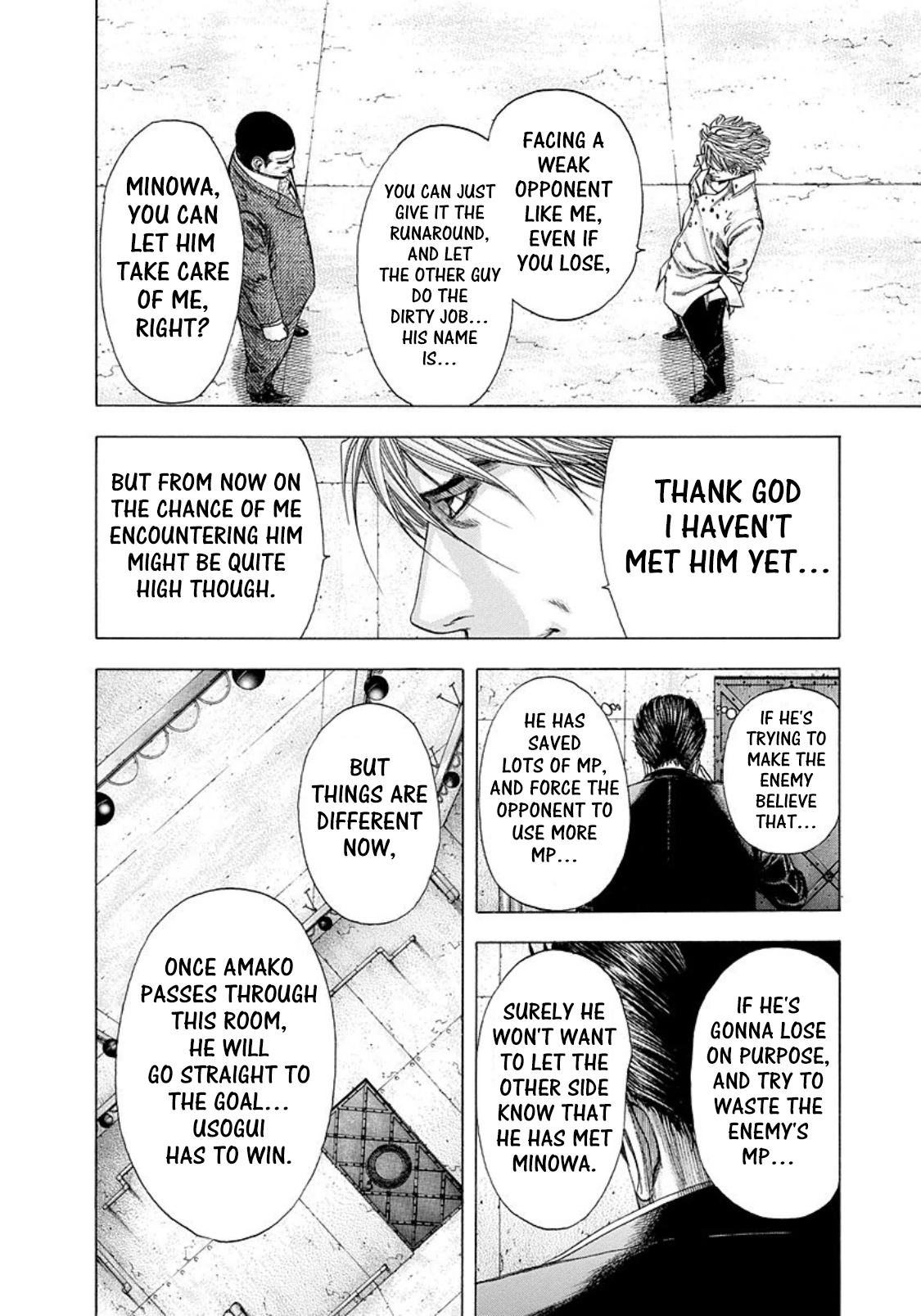 Usogui Chapter 136 - Page 6