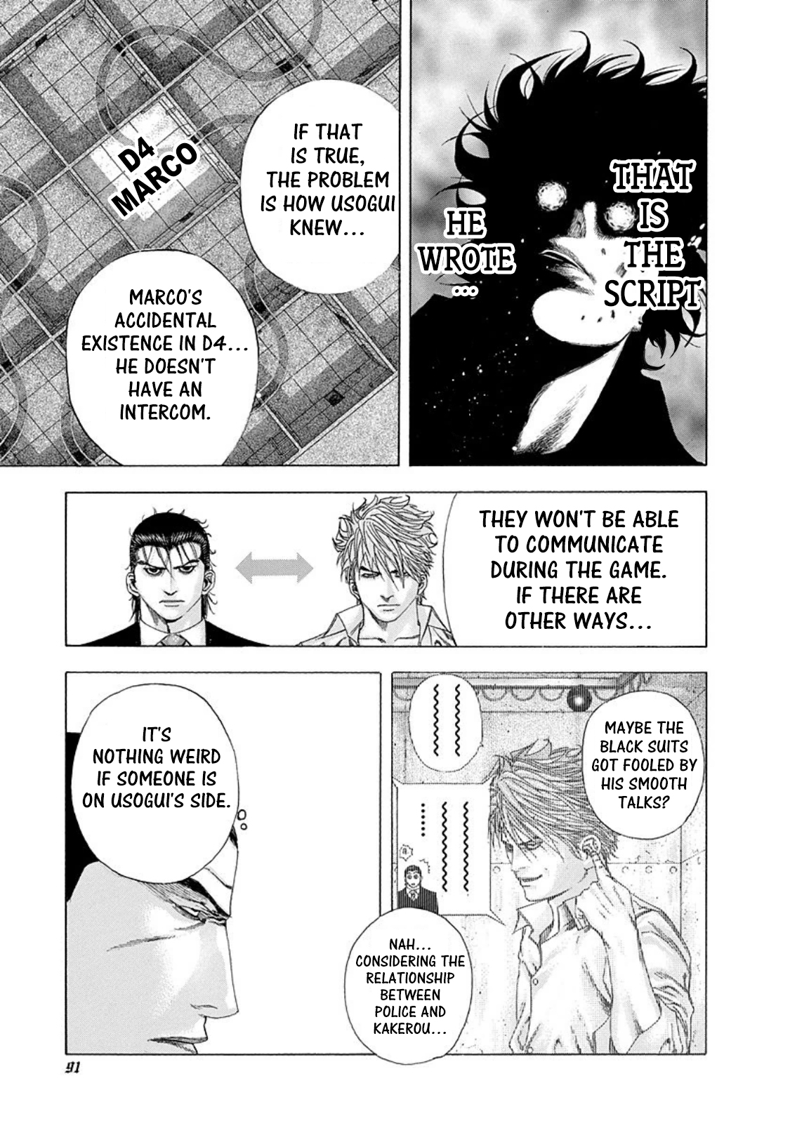 Usogui Chapter 136 - Page 15