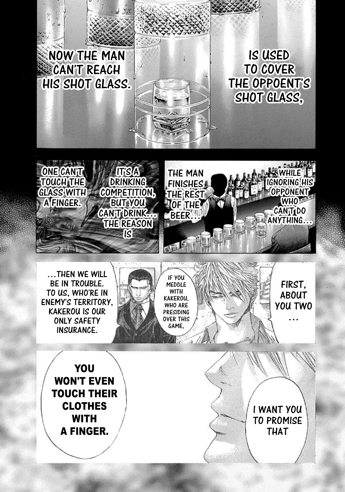 Usogui Chapter 137 - Page 3