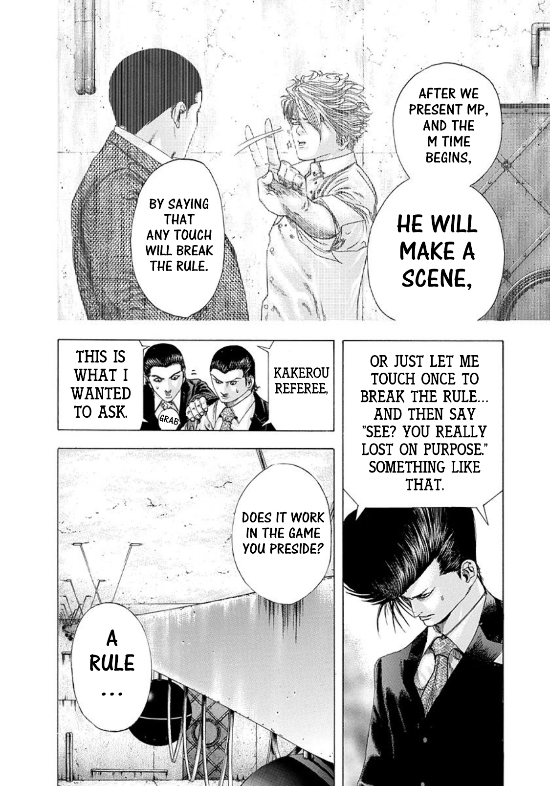 Usogui Chapter 137 - Page 7