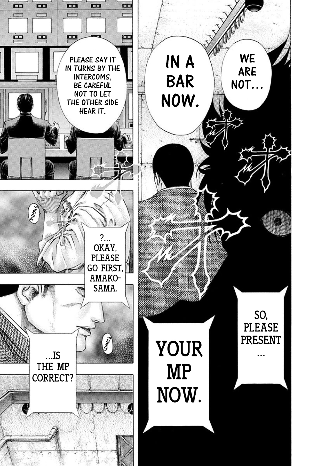 Usogui Chapter 137 - Page 12