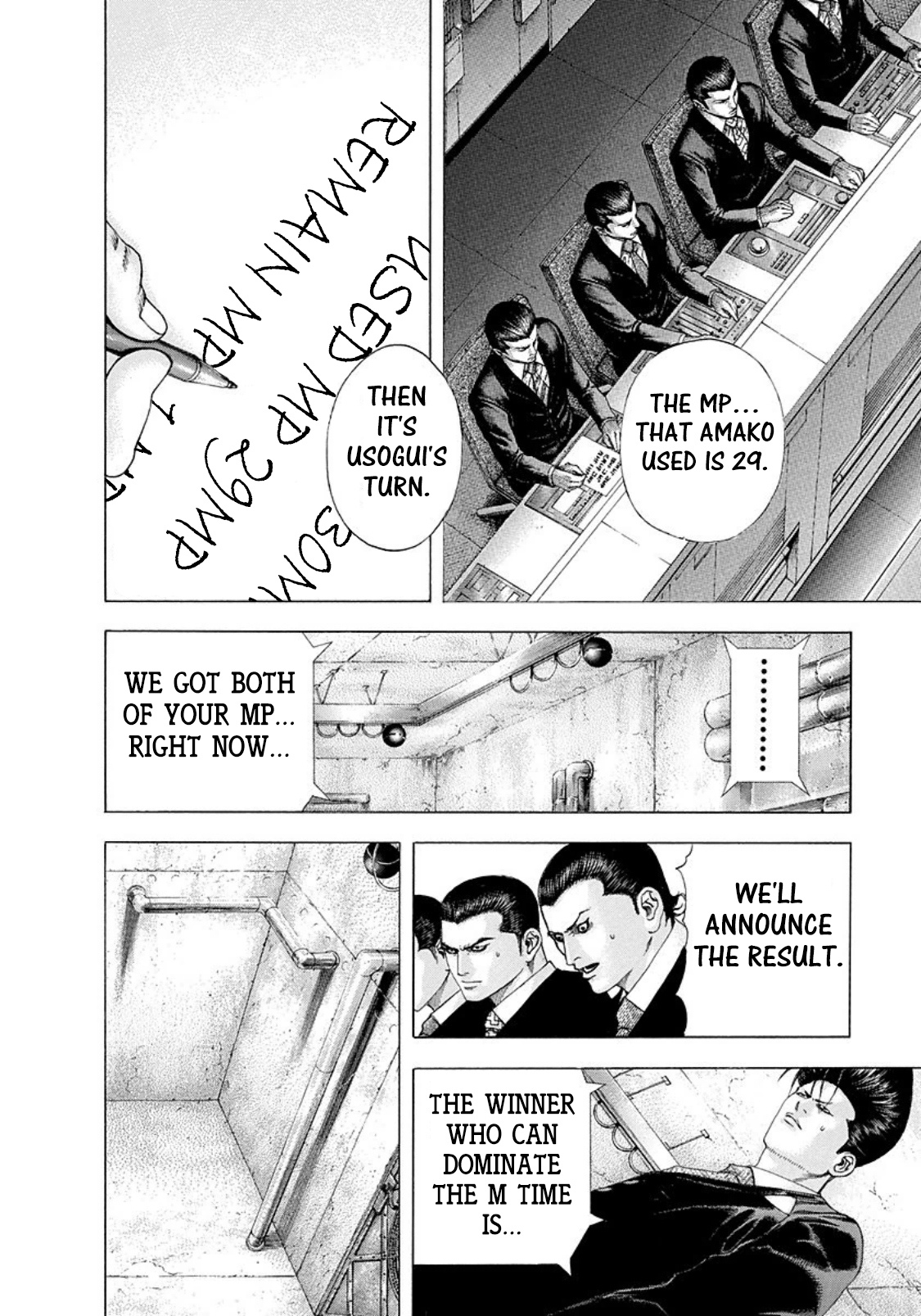 Usogui Chapter 137 - Page 13