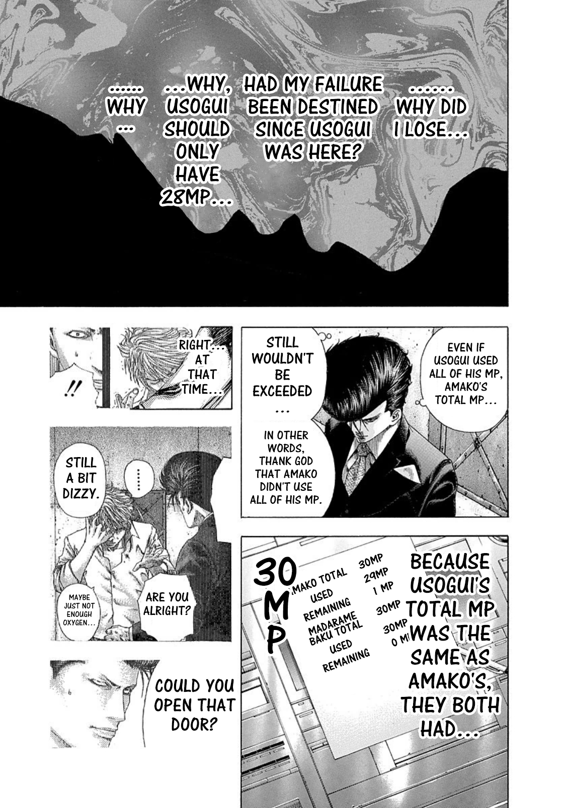 Usogui Chapter 138 - Page 8