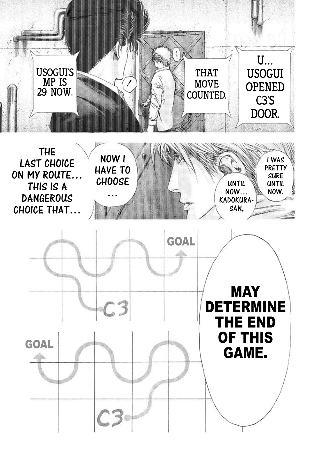 Usogui Chapter 138 - Page 10