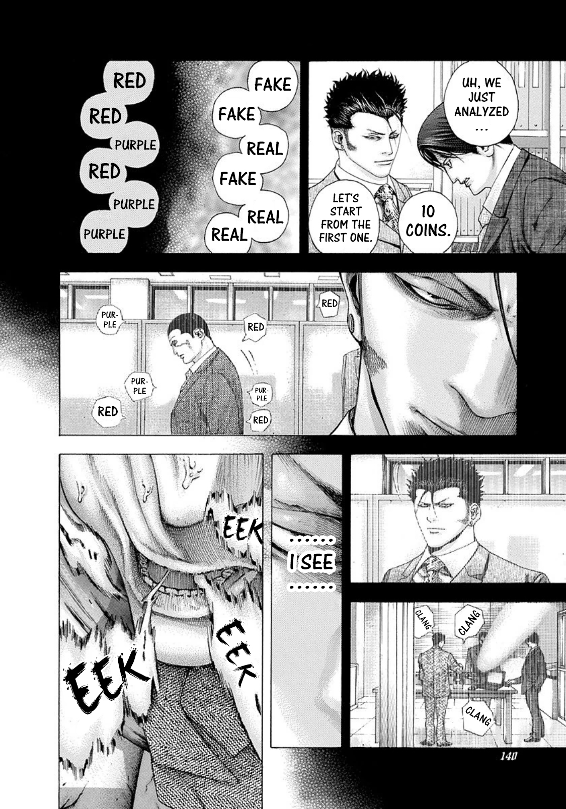 Usogui Chapter 139 - Page 6