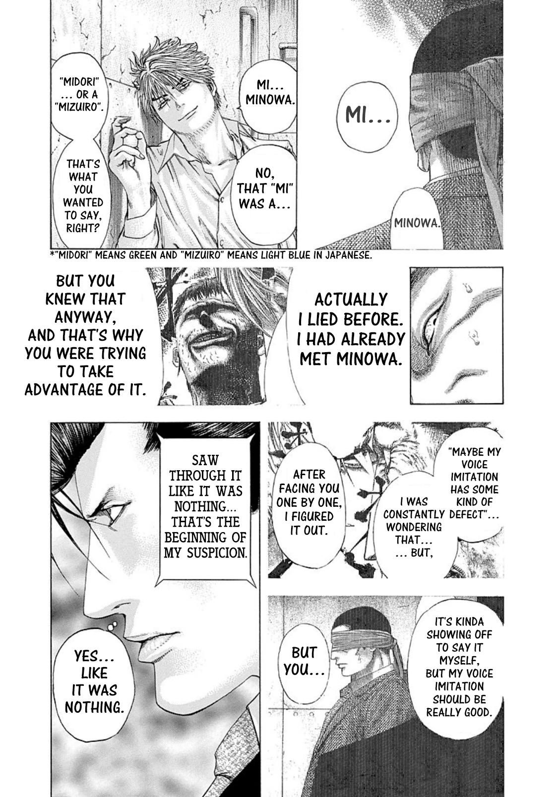 Usogui Chapter 139 - Page 12