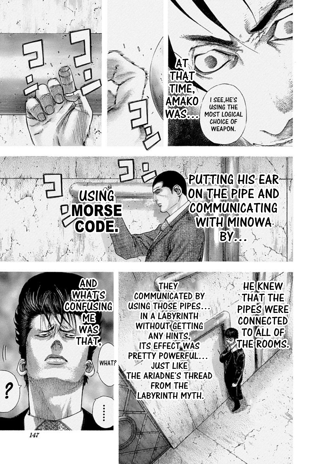 Usogui Chapter 139 - Page 13