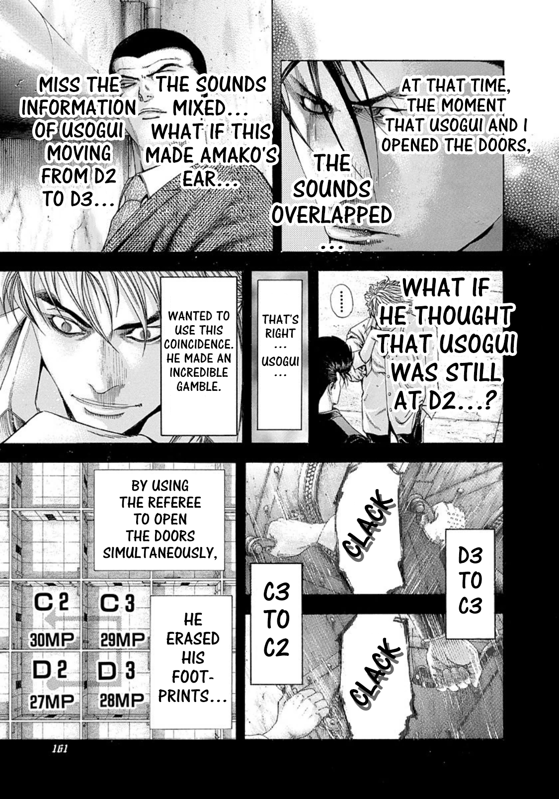 Usogui Chapter 140 - Page 8