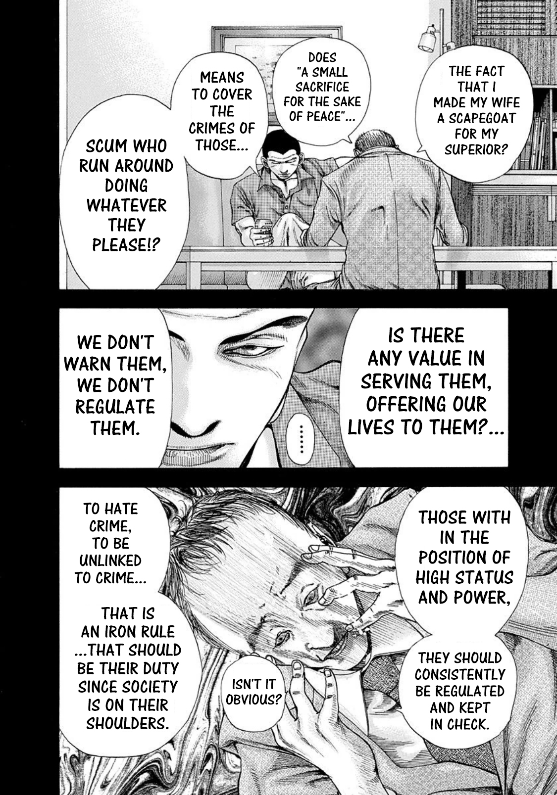 Usogui Chapter 141 - Page 3
