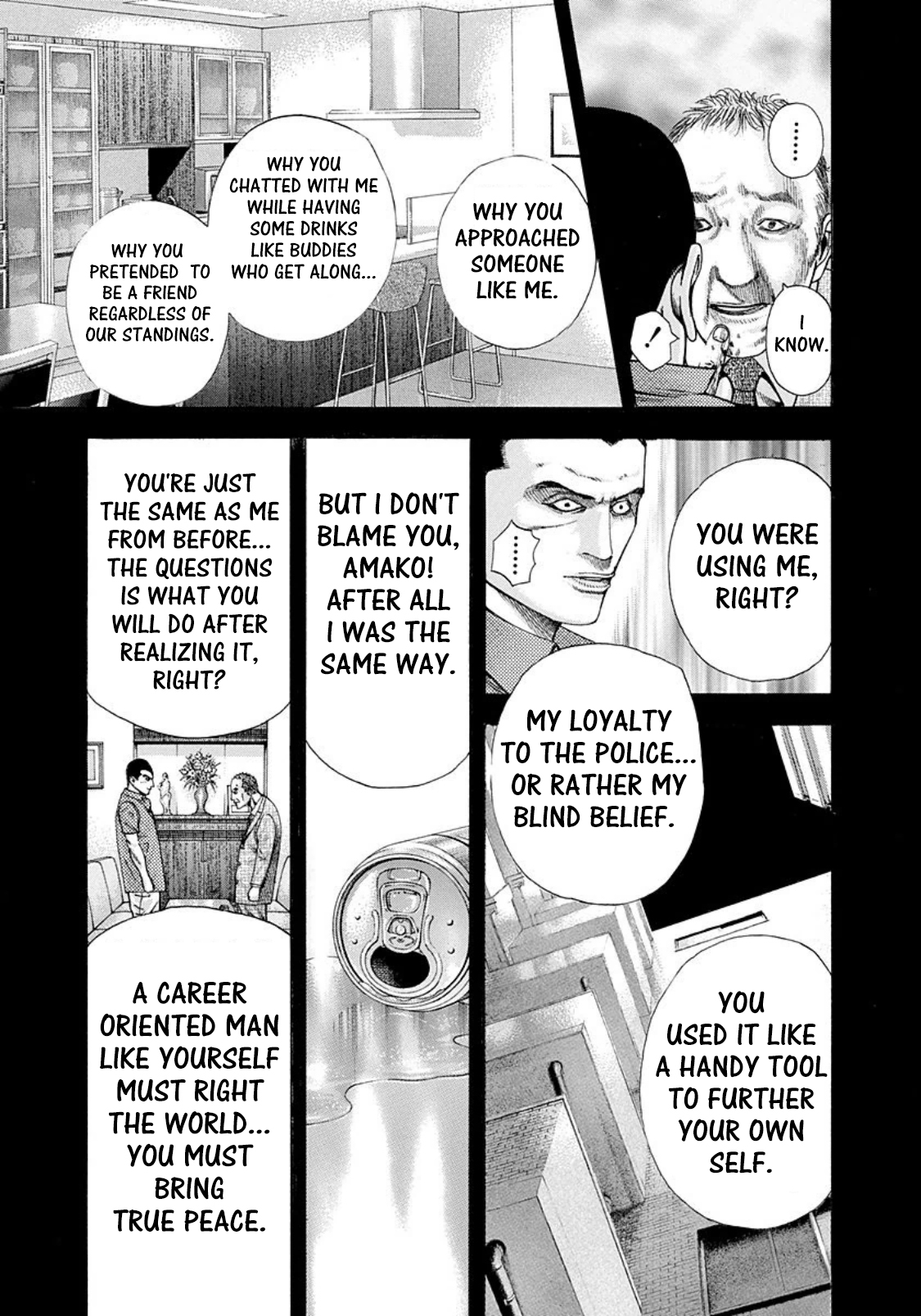 Usogui Chapter 141 - Page 6