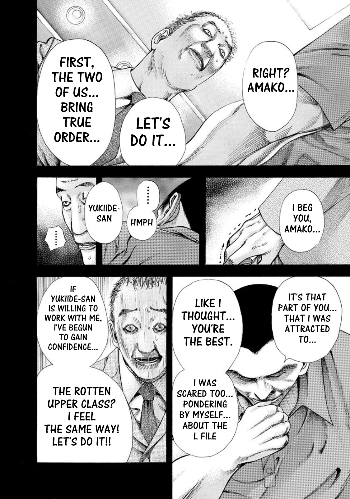 Usogui Chapter 141 - Page 7