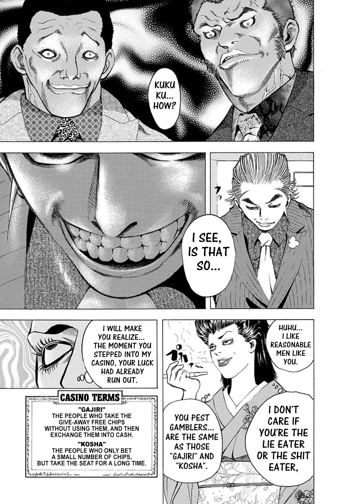 Usogui Chapter 142.5 - Page 3