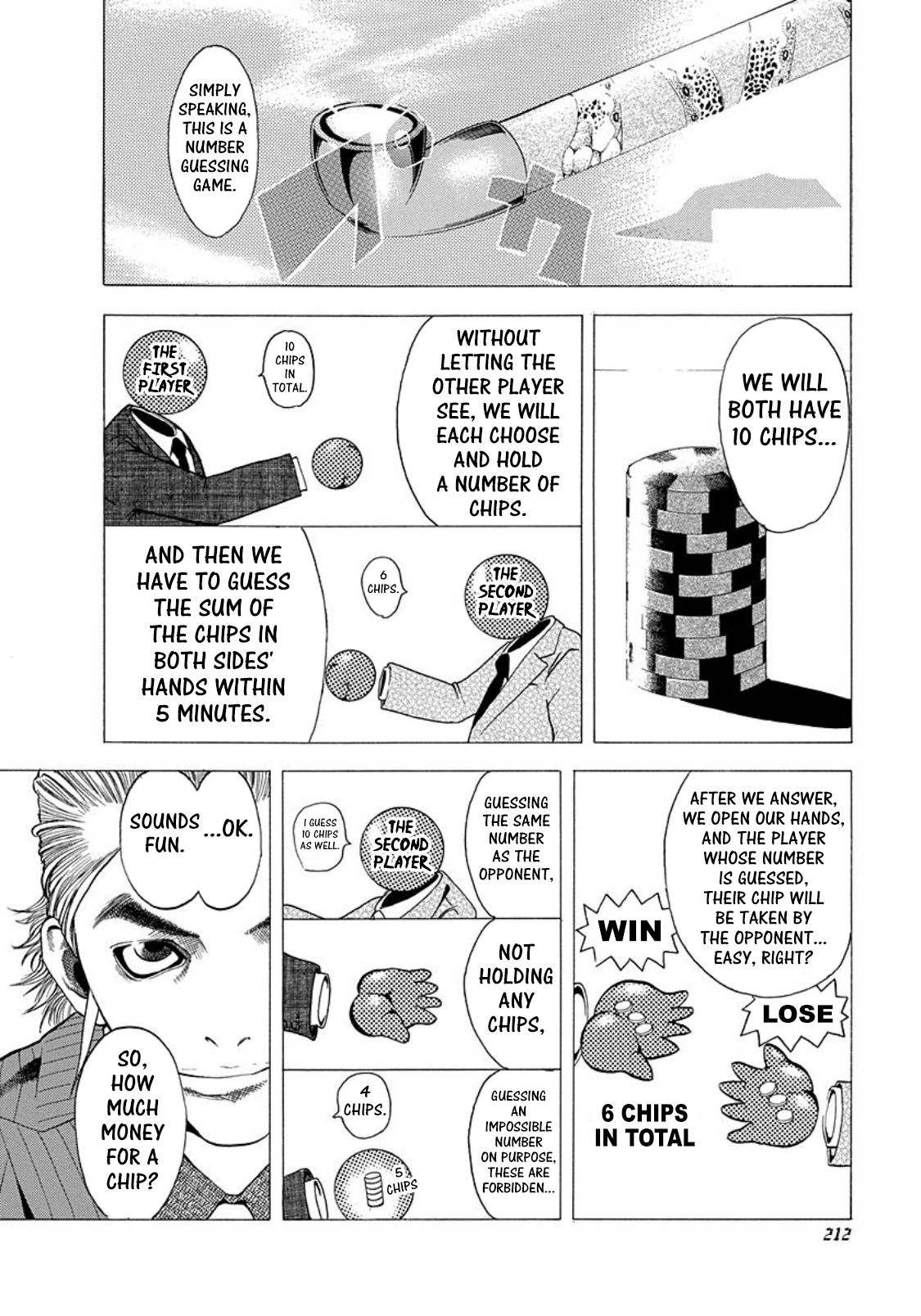 Usogui Chapter 142.5 - Page 4