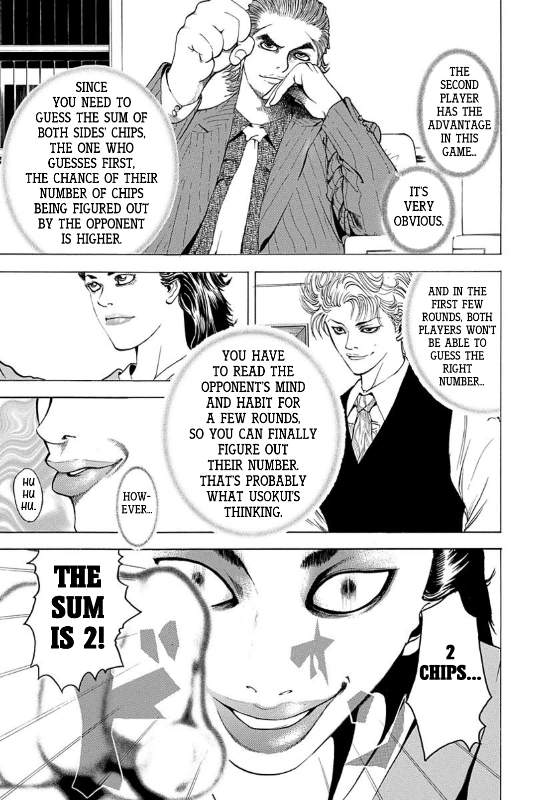 Usogui Chapter 142.5 - Page 7