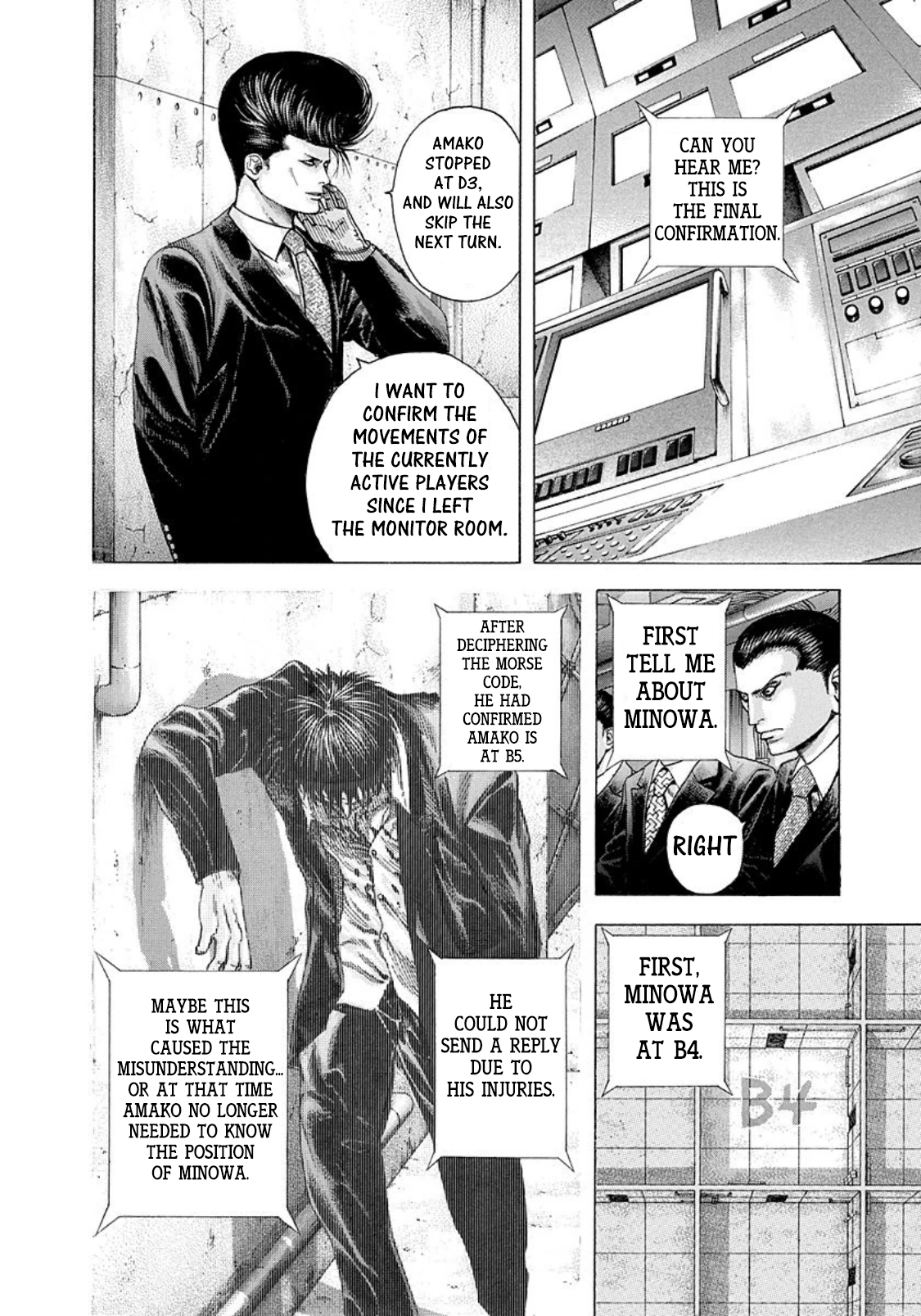 Usogui Chapter 142 - Page 3