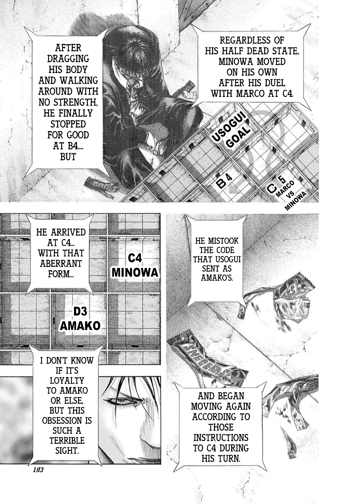 Usogui Chapter 142 - Page 4