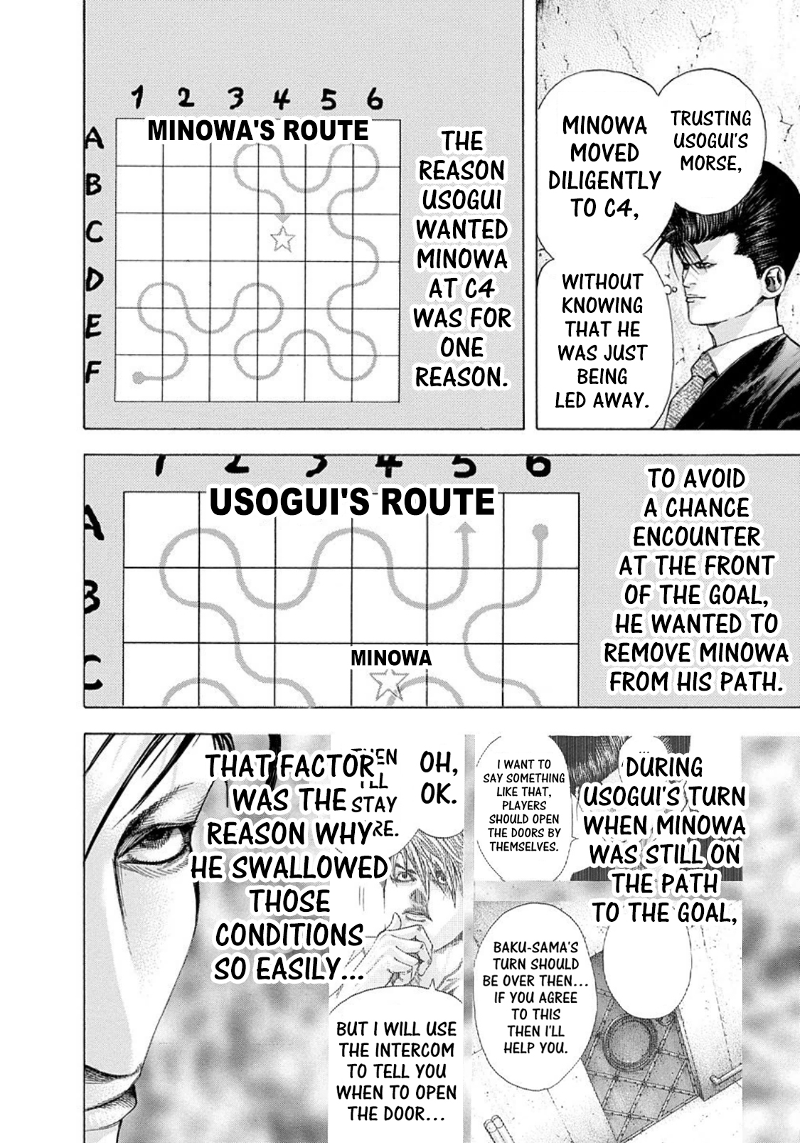 Usogui Chapter 142 - Page 5