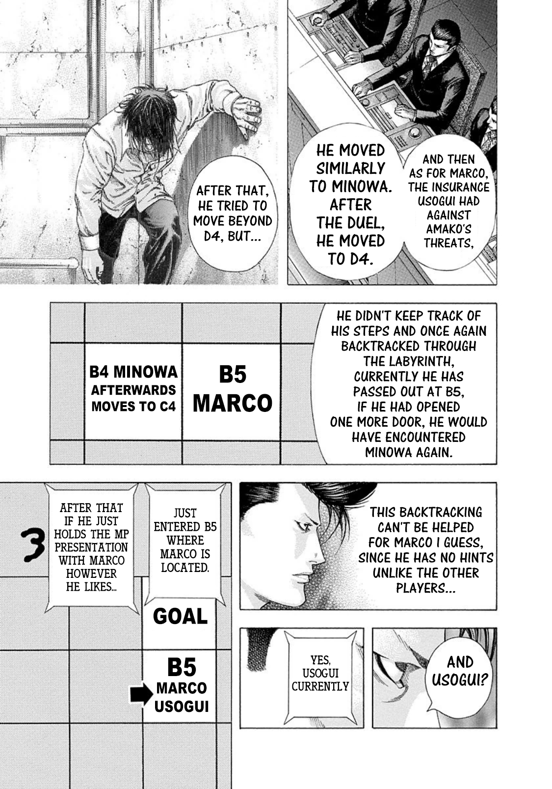 Usogui Chapter 142 - Page 6
