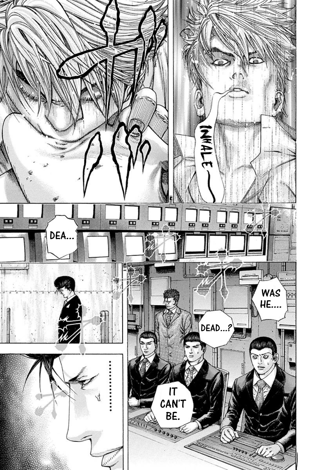 Usogui Chapter 142 - Page 13