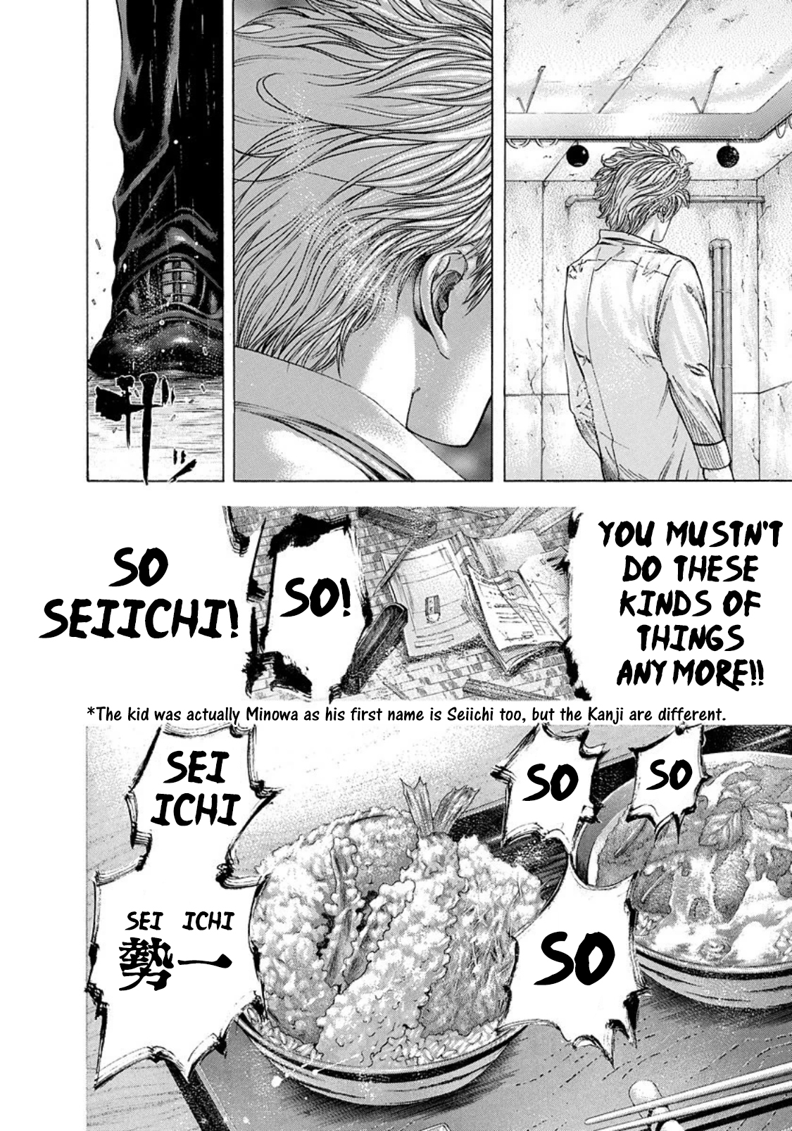 Usogui Chapter 143 - Page 11