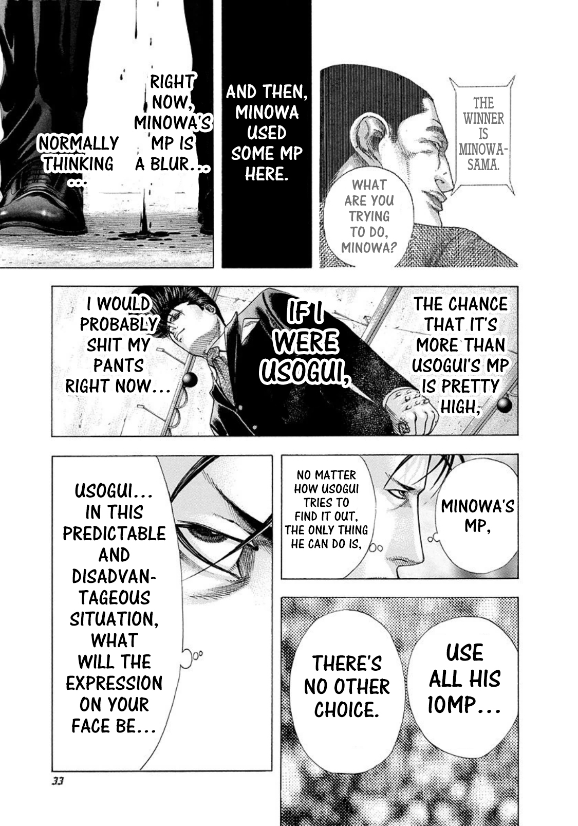 Usogui Chapter 144 - Page 10
