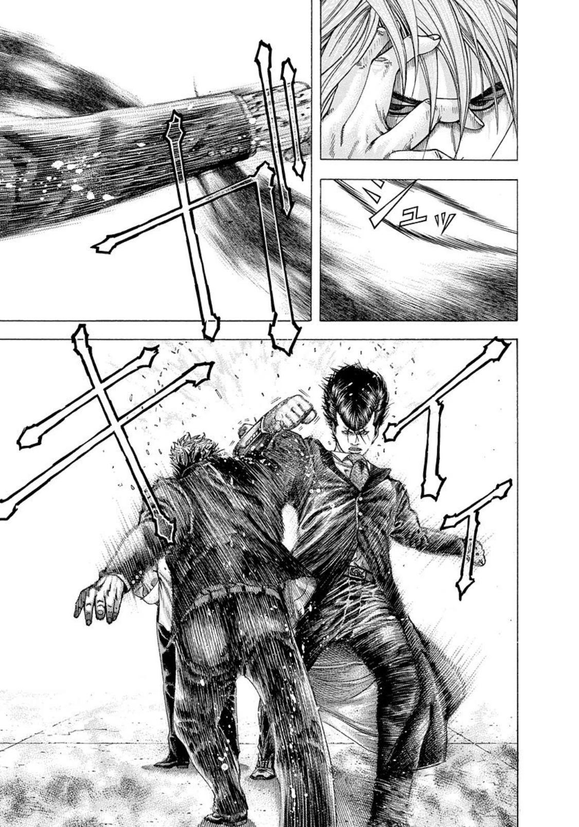 Usogui Chapter 144 - Page 14