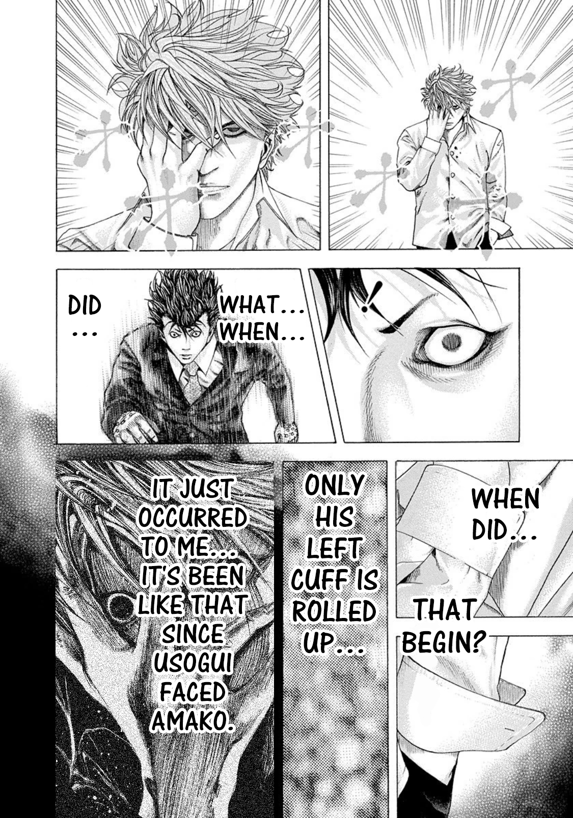 Usogui Chapter 145 - Page 6