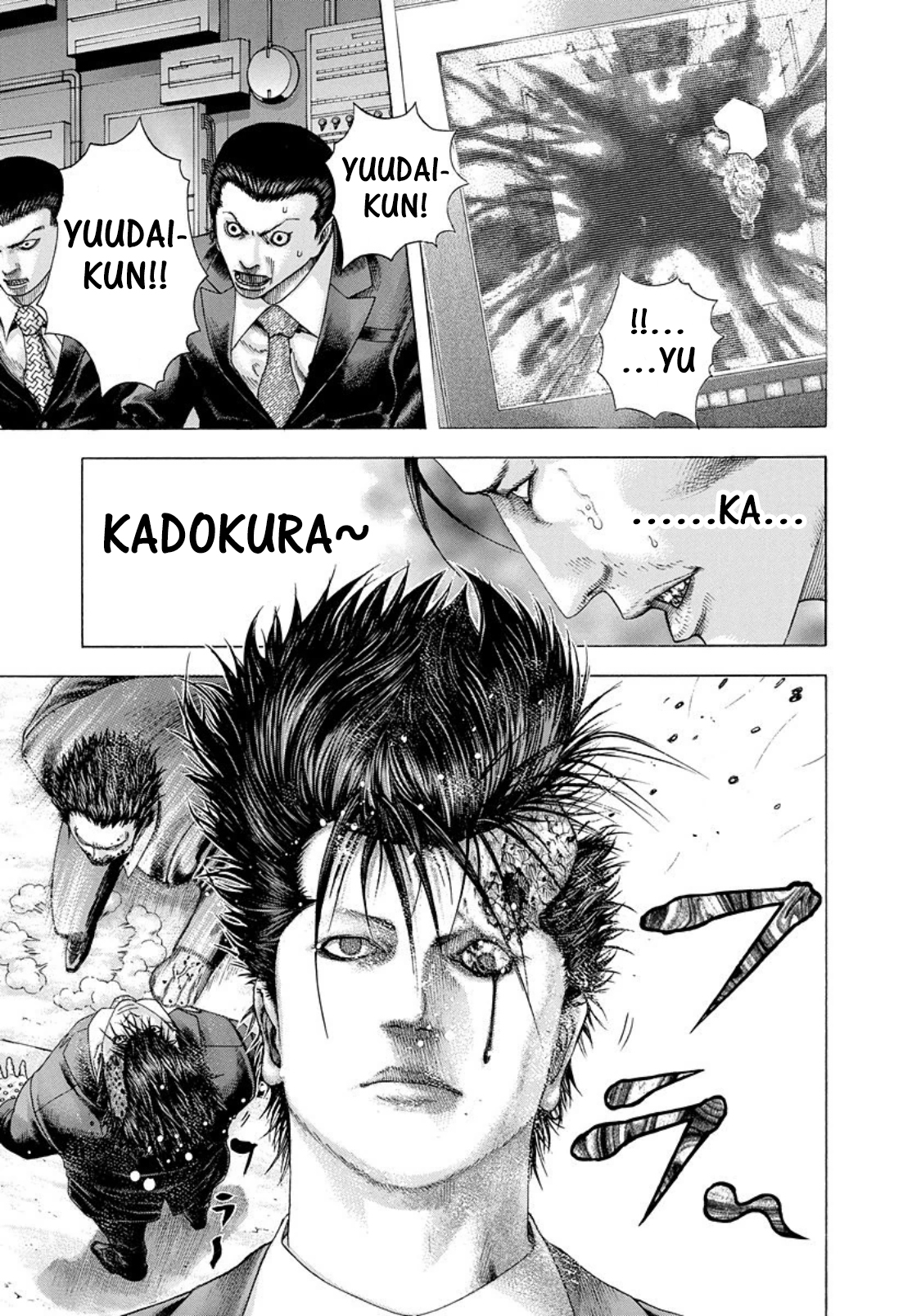 Usogui Chapter 145 - Page 9